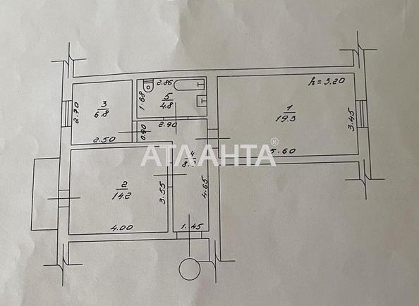 2-rooms apartment apartment by the address st. Sofievskaya Korolenko (area 54 m²) - Atlanta.ua - photo 10