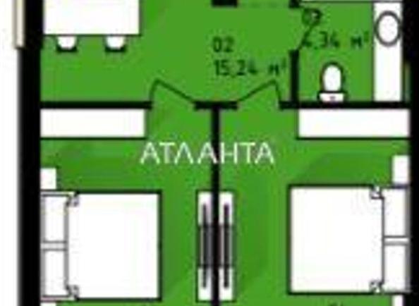 2-комнатная квартира по адресу Днепропетр. Дор. (площадь 48,8 м²) - Atlanta.ua