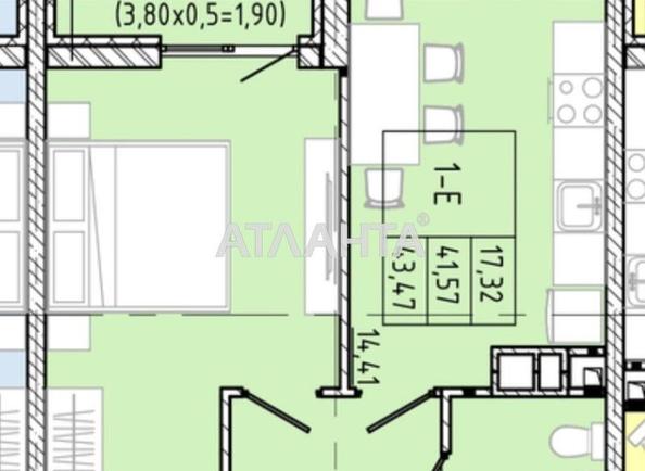 1-кімнатна квартира за адресою вул. Франка Івана (площа 43,5 м²) - фото 2 1-кімнатна квартира за адресою вул. Франка Івана (площа 43,5 м²) - Atlanta.ua - фото 2