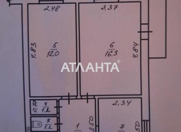 2-комнатная квартира по адресу Десантный бул. (площадь 52 м²) - Atlanta.ua - фото 20