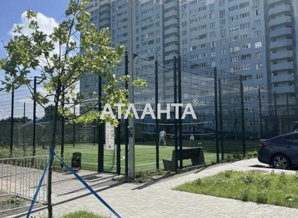 2-комнатная квартира по адресу ул. Пригородная (площадь 48 м²) - Atlanta.ua