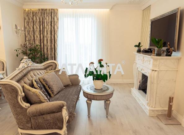 3-rooms apartment apartment by the address st. Leontovicha Belinskogo (area 94 m²) - Atlanta.ua - photo 2