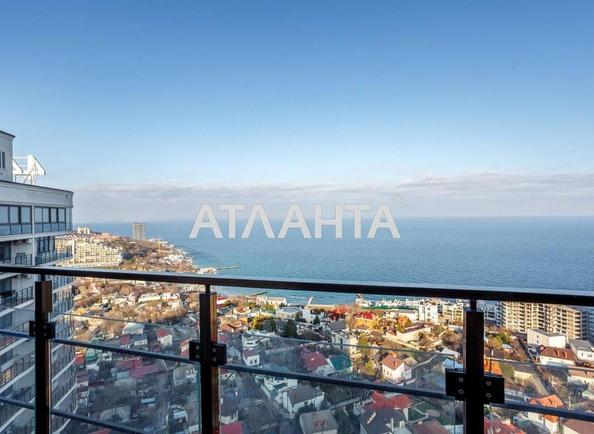 1-кімнатна квартира за адресою вул. Каманіна (площа 43 м²) - Atlanta.ua