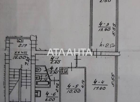 3-rooms apartment apartment by the address st. Vigovskogo (area 60 m²) - Atlanta.ua - photo 11