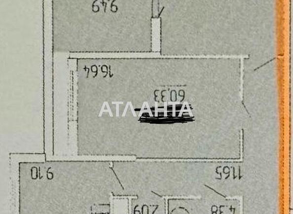 2-rooms apartment apartment by the address st. Krasnova (area 60,3 m²) - Atlanta.ua