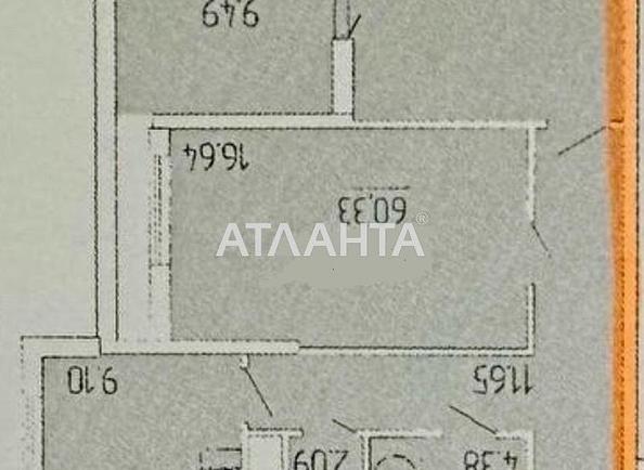 2-комнатная квартира по адресу ул. Краснова (площадь 60,3 м²) - Atlanta.ua