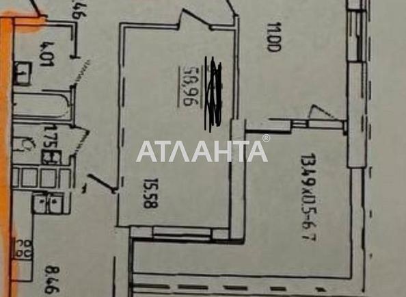 2-rooms apartment apartment by the address st. Krasnova (area 59 m²) - Atlanta.ua