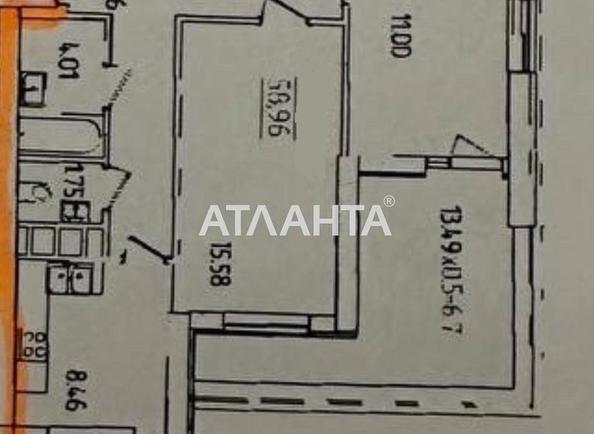2-комнатная квартира по адресу ул. Краснова (площадь 59 м²) - Atlanta.ua