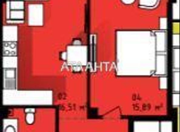 1-кімнатна квартира за адресою Дніпропетр. Дор. (площа 45,3 м²) - Atlanta.ua