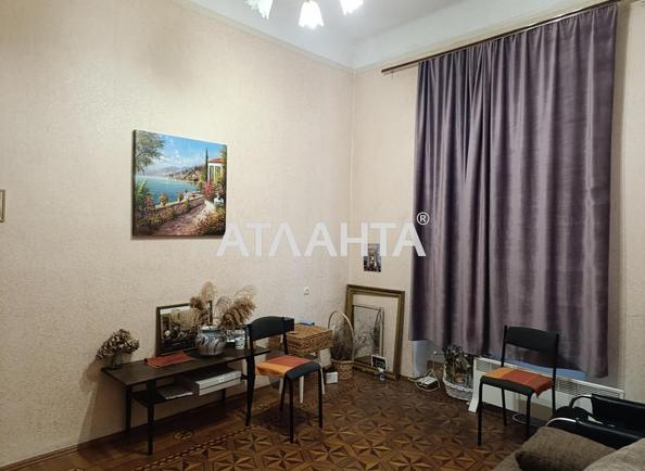 1-кімнатна квартира за адресою вул. Канатна (площа 32,5 м²) - Atlanta.ua