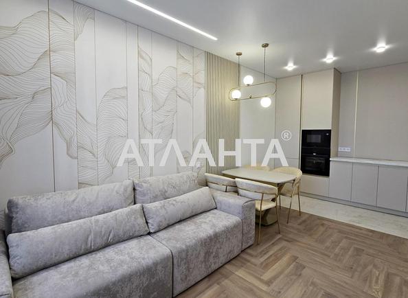 1-комнатная квартира по адресу ул. Краснова (площадь 41 м²) 1-комнатная квартира по адресу ул. Краснова (площадь 41 м²) - Atlanta.ua