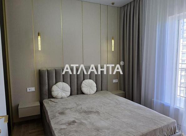 1-комнатная квартира по адресу ул. Краснова (площадь 41 м²) - фото 7 1-комнатная квартира по адресу ул. Краснова (площадь 41 м²) - Atlanta.ua - фото 7