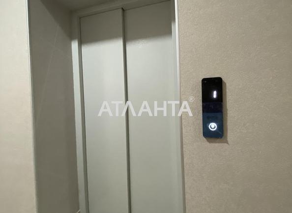 1-room apartment apartment by the address st. Dnepropetr dor Semena Paliya (area 46,1 m²) - Atlanta.ua - photo 5