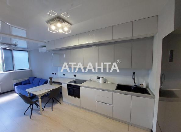1-комнатная квартира по адресу Ясиноватский пер. (площадь 50 м²) - Atlanta.ua