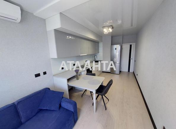 1-комнатная квартира по адресу Ясиноватский пер. (площадь 50 м²) - Atlanta.ua - фото 4