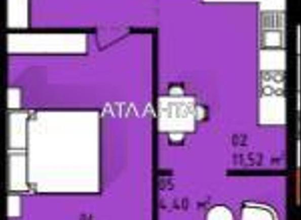 1-room apartment apartment by the address st. Dnepropetr dor Semena Paliya (area 42,7 m²) - Atlanta.ua - photo 2