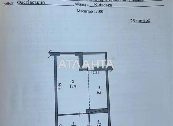 1-room apartment apartment by the address st. Odesskoe shosse (area 37 m²) - Atlanta.ua - photo 11