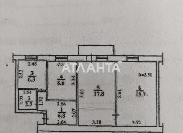 3-кімнатна квартира за адресою вул. Франка Івана (площа 62,7 м²) - Atlanta.ua - фото 19