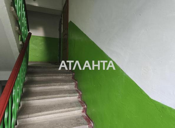3-кімнатна квартира за адресою вул. Франка Івана (площа 62,7 м²) - Atlanta.ua - фото 18