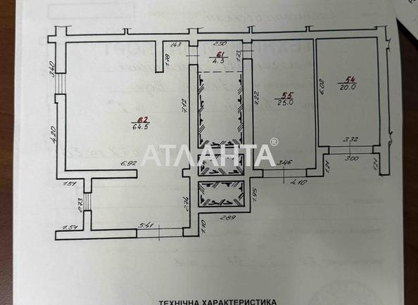Commercial real estate at st. Tichini (area 113 m²) - Atlanta.ua - photo 21