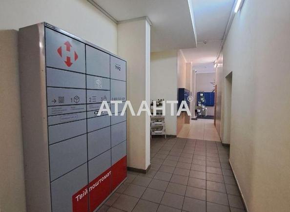 1-комнатная квартира по адресу ул. Академика Вильямса (площадь 45 м²) - Atlanta.ua - фото 18