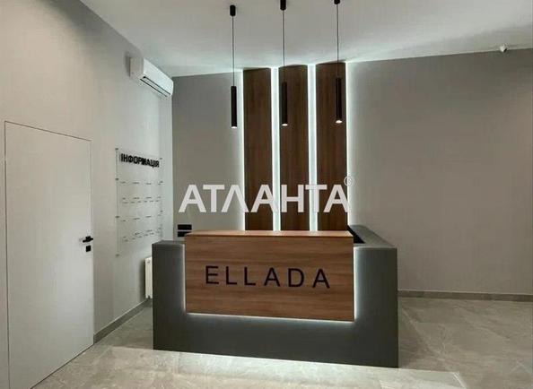 1-комнатная квартира по адресу ул. Генуэзская (площадь 43,1 м²) - Atlanta.ua