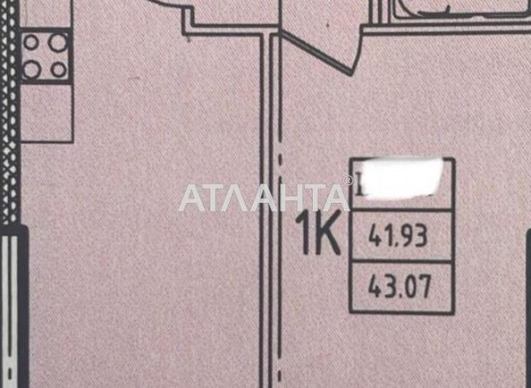 1-комнатная квартира по адресу ул. Генуэзская (площадь 43,1 м²) - Atlanta.ua - фото 4