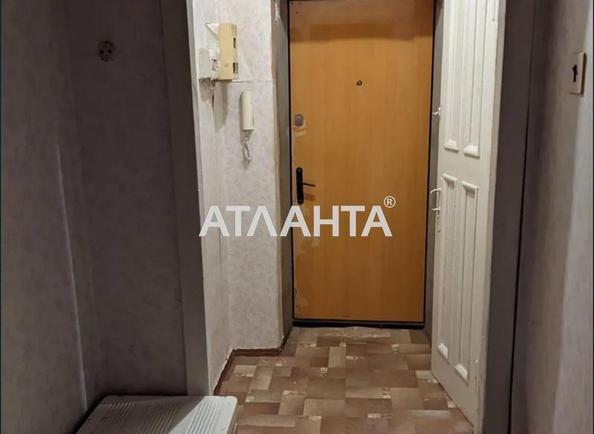 2-кімнатна квартира за адресою вул. Хмельницького Богдана (площа 36,1 м²) - Atlanta.ua