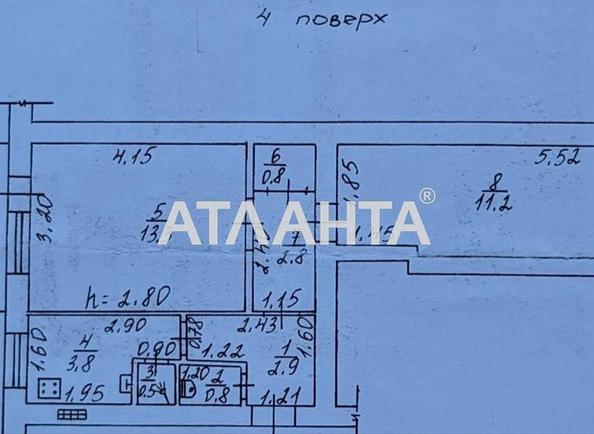 2-кімнатна квартира за адресою вул. Хмельницького Богдана (площа 36,1 м²) - Atlanta.ua - фото 13