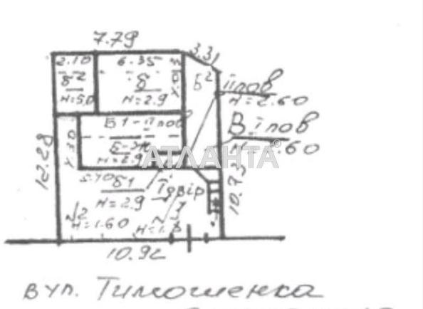 House by the address st. Timoshenko aleksandra (area 100 m²) - Atlanta.ua - photo 17