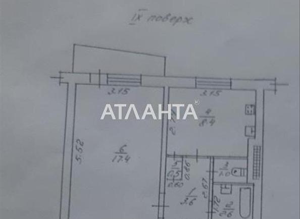 1-room apartment apartment by the address st. Balkovskaya Frunze (area 35 m²) - Atlanta.ua - photo 14