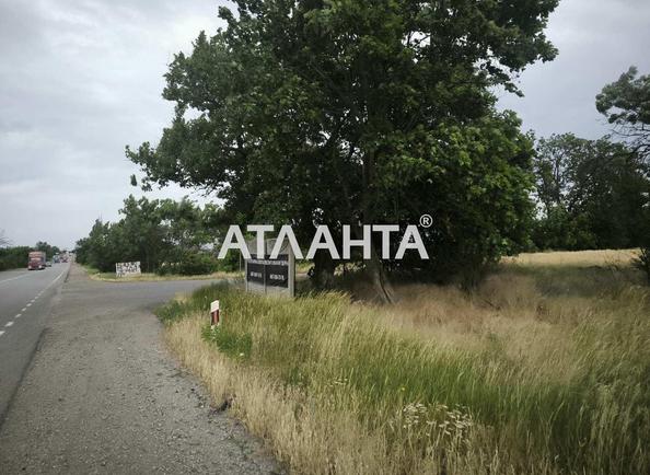 Ділянка (площа 727,7 сот) - Atlanta.ua