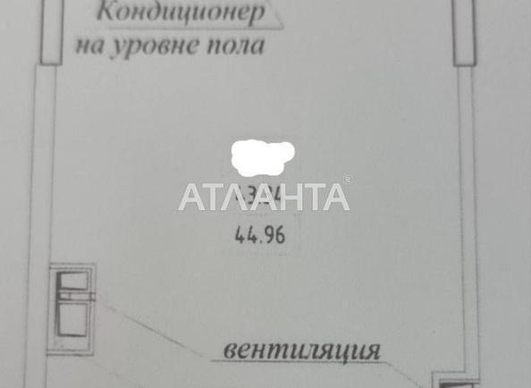 1-room apartment apartment by the address st. Genuezskaya (area 45,0 m²) - Atlanta.ua - photo 2