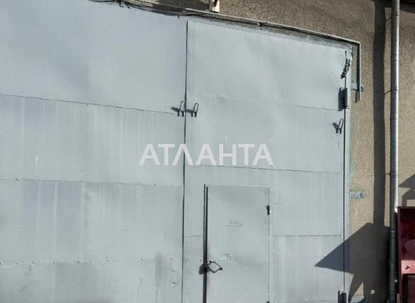 Комерційна нерухомість за адресою Новомосковська дор. (площа 410 м²) - Atlanta.ua - фото 4