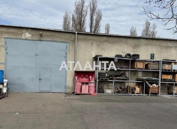 Комерційна нерухомість за адресою Новомосковська дор. (площа 410 м²) - Atlanta.ua - фото 5
