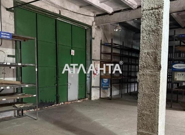 Комерційна нерухомість за адресою Новомосковська дор. (площа 410 м²) - Atlanta.ua - фото 6