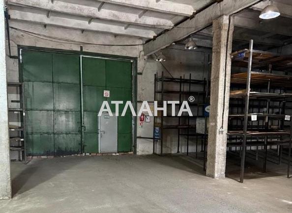 Коммерческая недвижимость по адресу Новомосковская дор. (площадь 410 м²) - Atlanta.ua - фото 2
