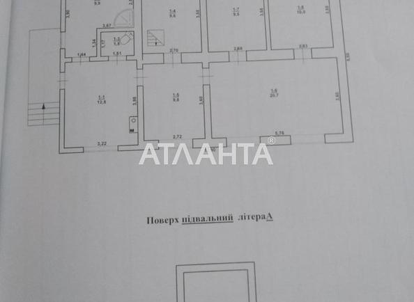 House by the address st. Stepovaya (area 120 m²) - Atlanta.ua - photo 16
