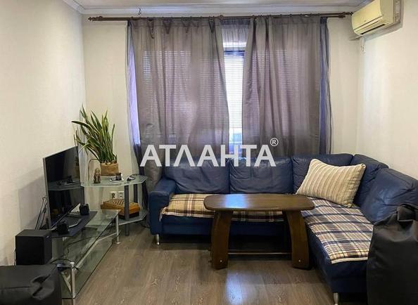 3-комнатная квартира по адресу ул. Романтиков (площадь 62 м²) - Atlanta.ua