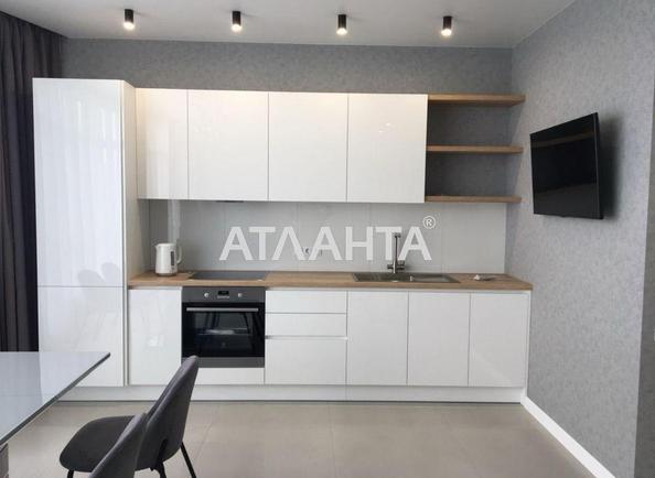 1-комнатная квартира по адресу Гагарина пр. (площадь 47 м²) - Atlanta.ua - фото 7