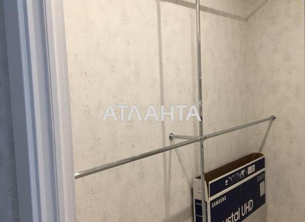 1-комнатная квартира по адресу Гагарина пр. (площадь 47 м²) - Atlanta.ua - фото 10