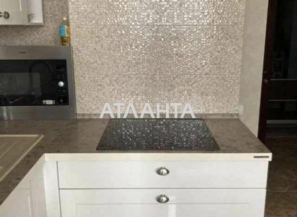 1-комнатная квартира по адресу ул. Ломоносова (площадь 42,5 м²) - Atlanta.ua