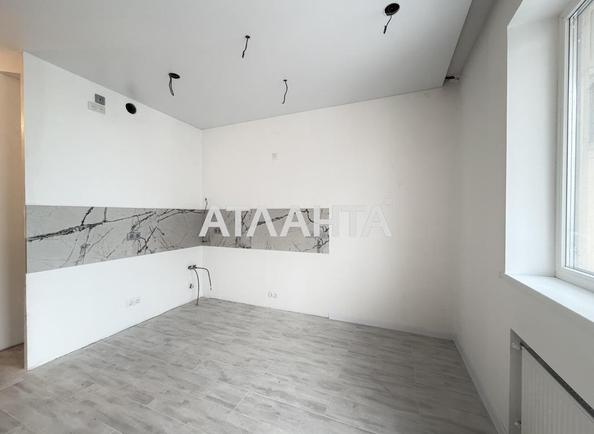 Об'єкт знятий з продажі - Atlanta.ua