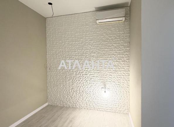 Об'єкт знятий з продажі - Atlanta.ua - фото 17