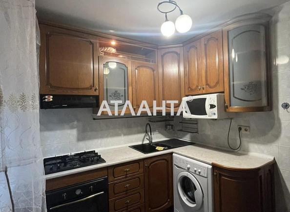 2-комнатная квартира по адресу ул. Одесская (площадь 43,8 м²) - Atlanta.ua
