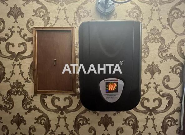 2-комнатная квартира по адресу ул. Одесская (площадь 43,8 м²) - Atlanta.ua - фото 18