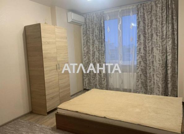 1-комнатная квартира по адресу ул. Торговая (площадь 34 м²) - Atlanta.ua