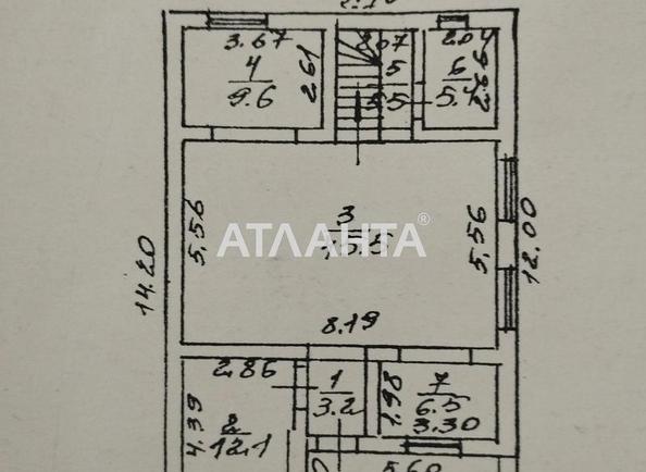 Будинок за адресою вул. Мускатна (площа 250 м²) - Atlanta.ua - фото 27