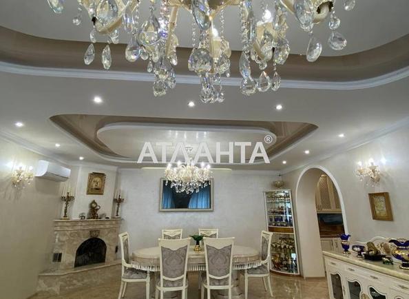 Будинок за адресою вул. Мускатна (площа 250 м²) - Atlanta.ua