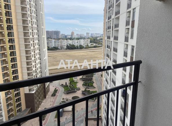 2-кімнатна квартира за адресою вул. Краснова (площа 46,7 м²) - Atlanta.ua